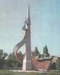 Памятник героям-качинцам